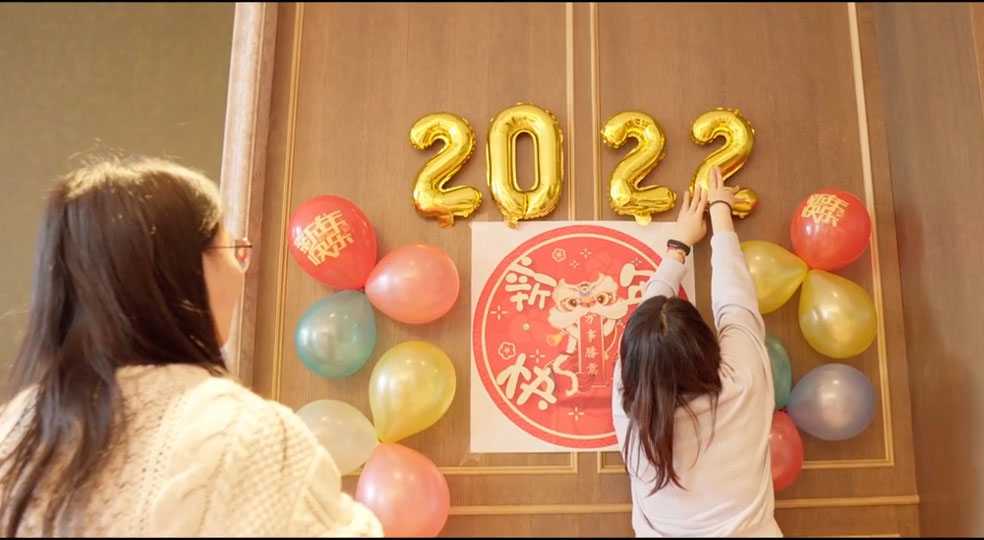 RunTay 2022 연례회의